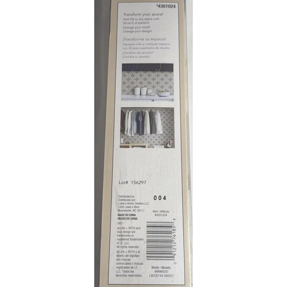 NIB AR Peel&stick Wallpaper Orleans Blue 18ftX20.8in Removable